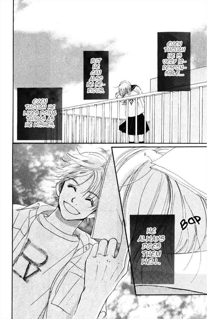 Read Bokura Ga Ita (en) Manga Online
