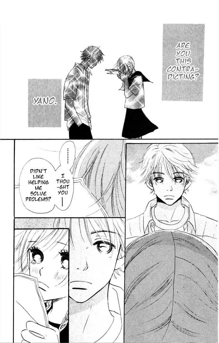 Read Bokura Ga Ita (en) Manga Online