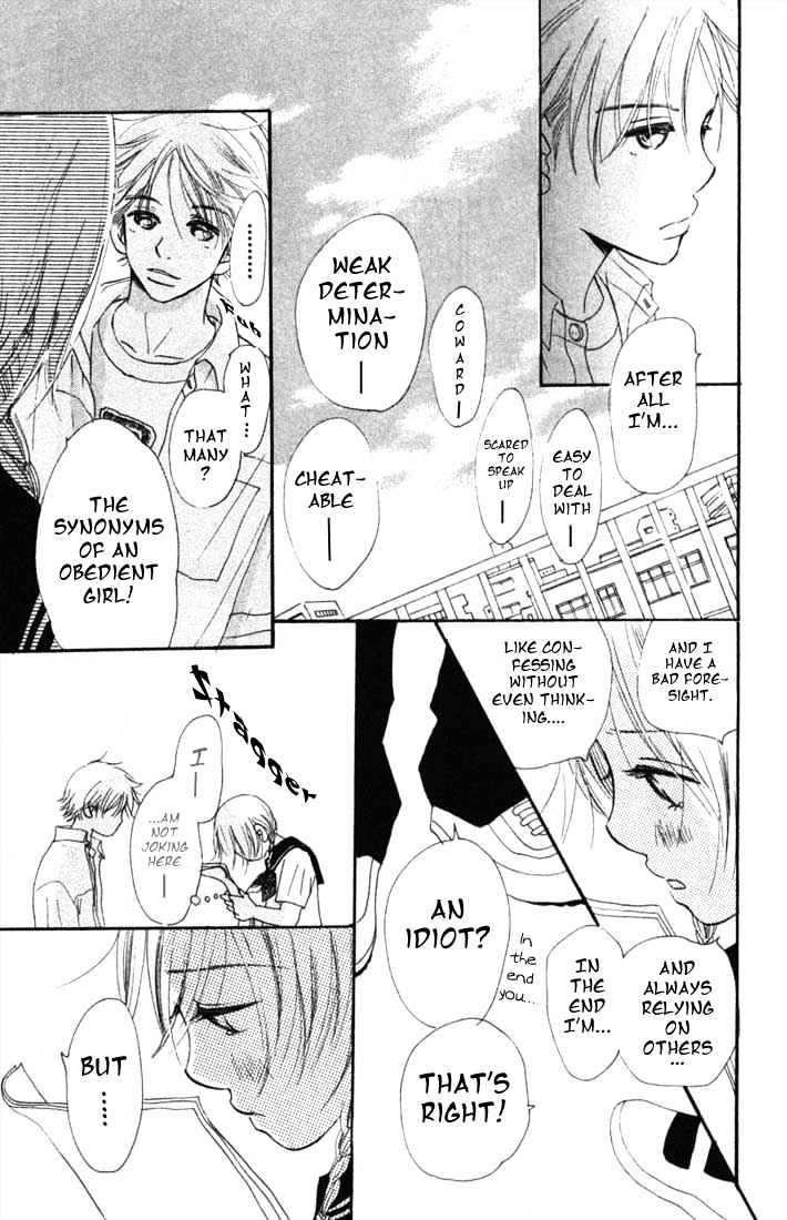 Read Bokura Ga Ita (en) Manga Online