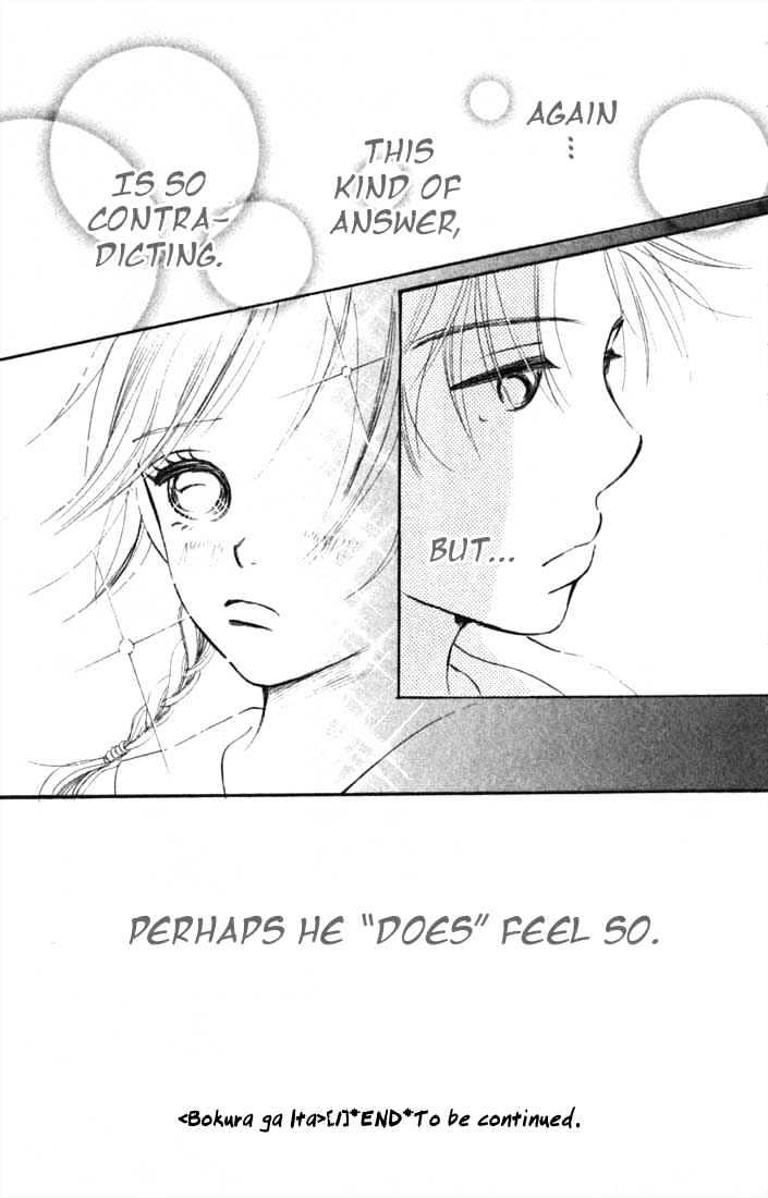 Read Bokura Ga Ita (en) Manga Online