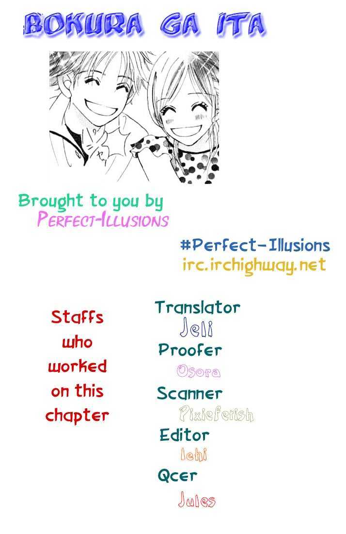 Read Bokura Ga Ita (en) Manga Online