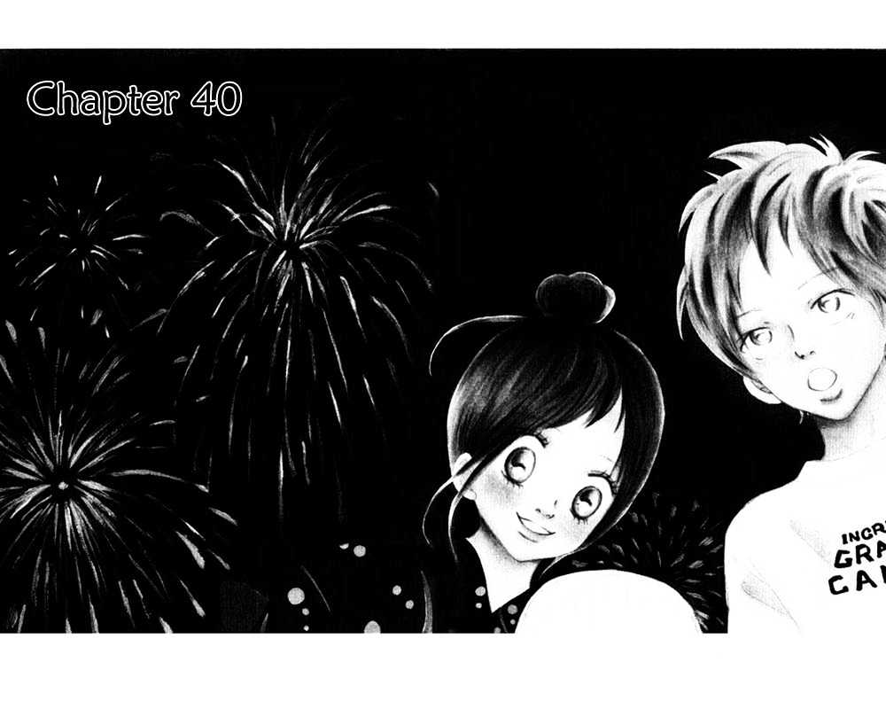 Read Bokura Ga Ita (en) Manga Online