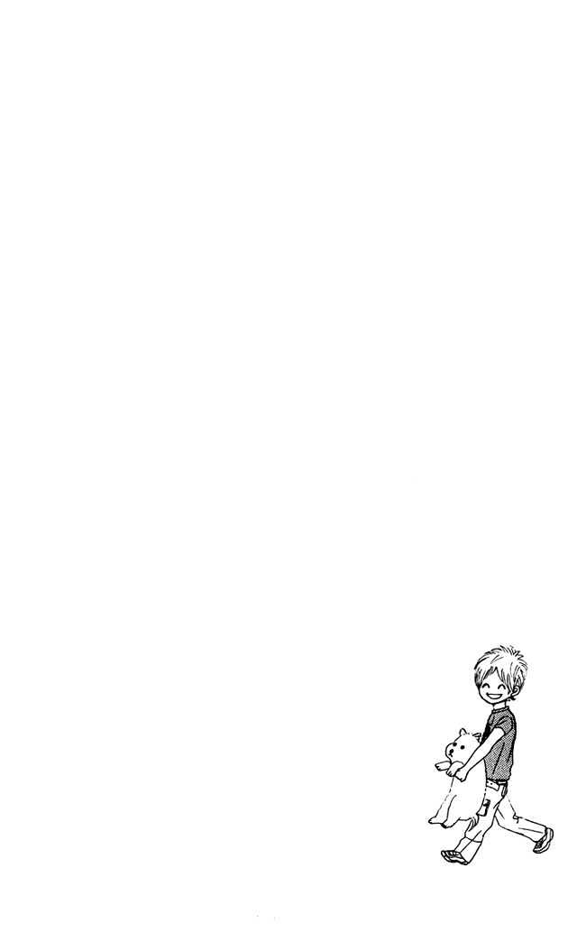 Read Bokura Ga Ita (en) Manga Online