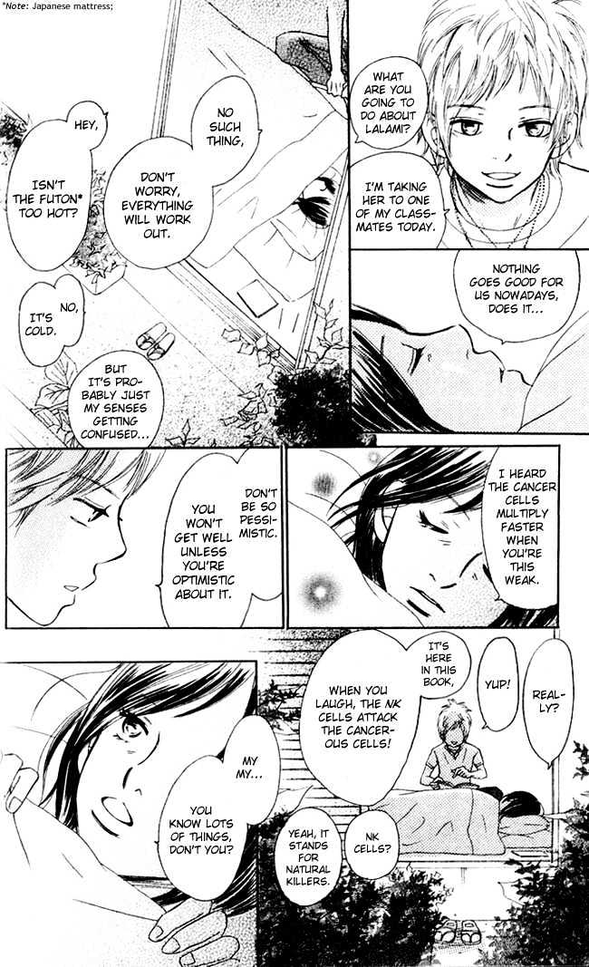 Read Bokura Ga Ita (en) Manga Online