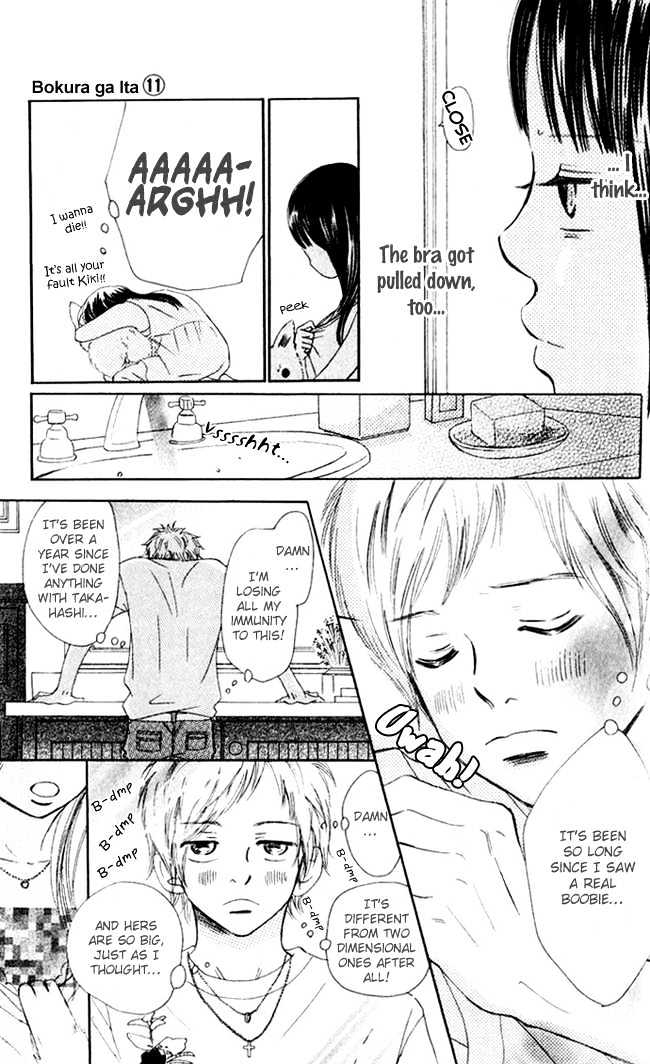 Read Bokura Ga Ita (en) Manga Online