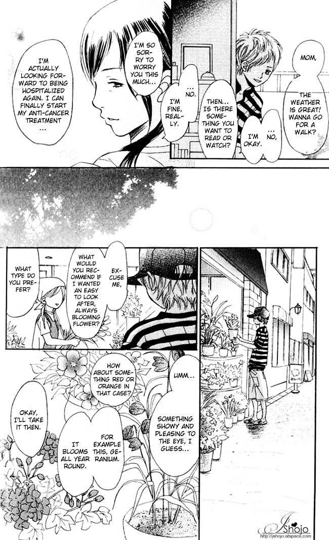 Read Bokura Ga Ita (en) Manga Online