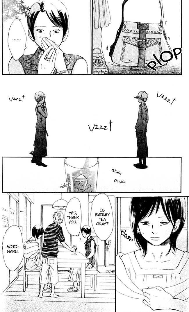 Read Bokura Ga Ita (en) Manga Online