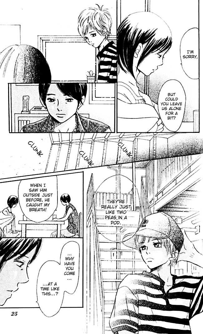 Read Bokura Ga Ita (en) Manga Online