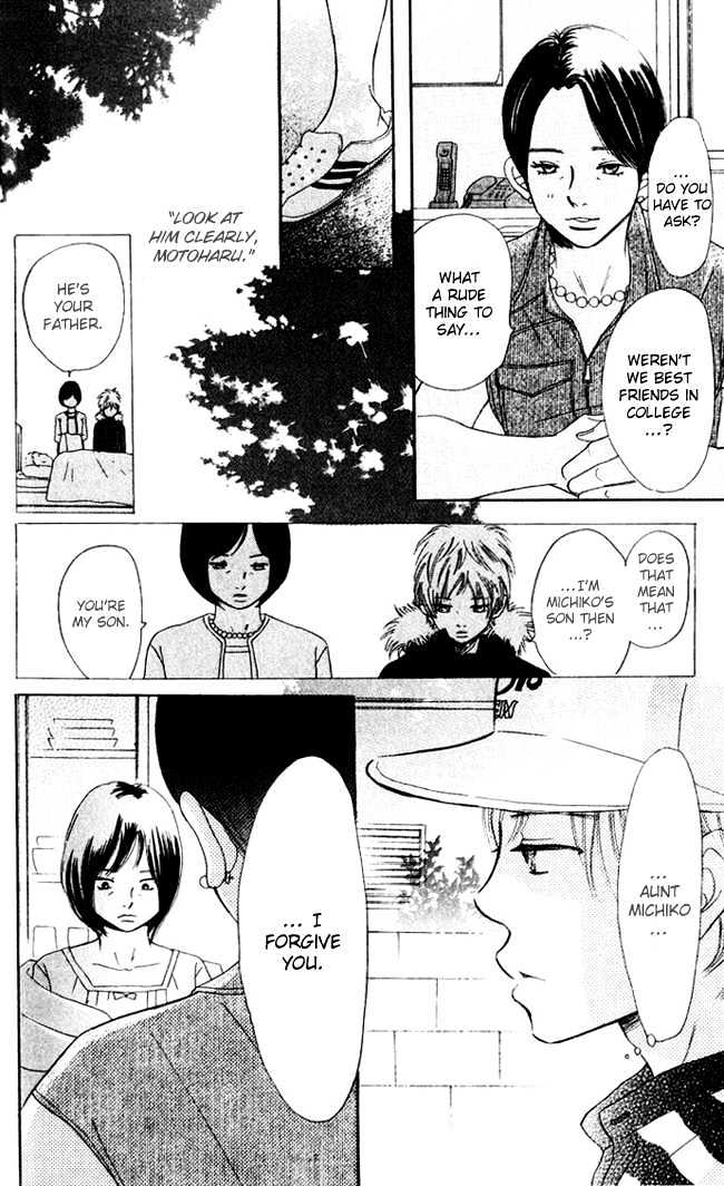Read Bokura Ga Ita (en) Manga Online