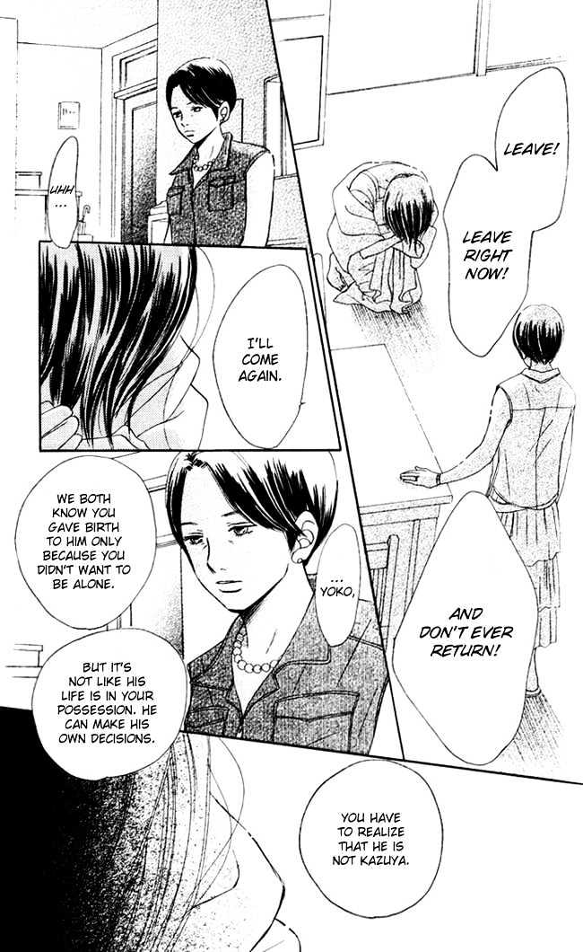 Read Bokura Ga Ita (en) Manga Online