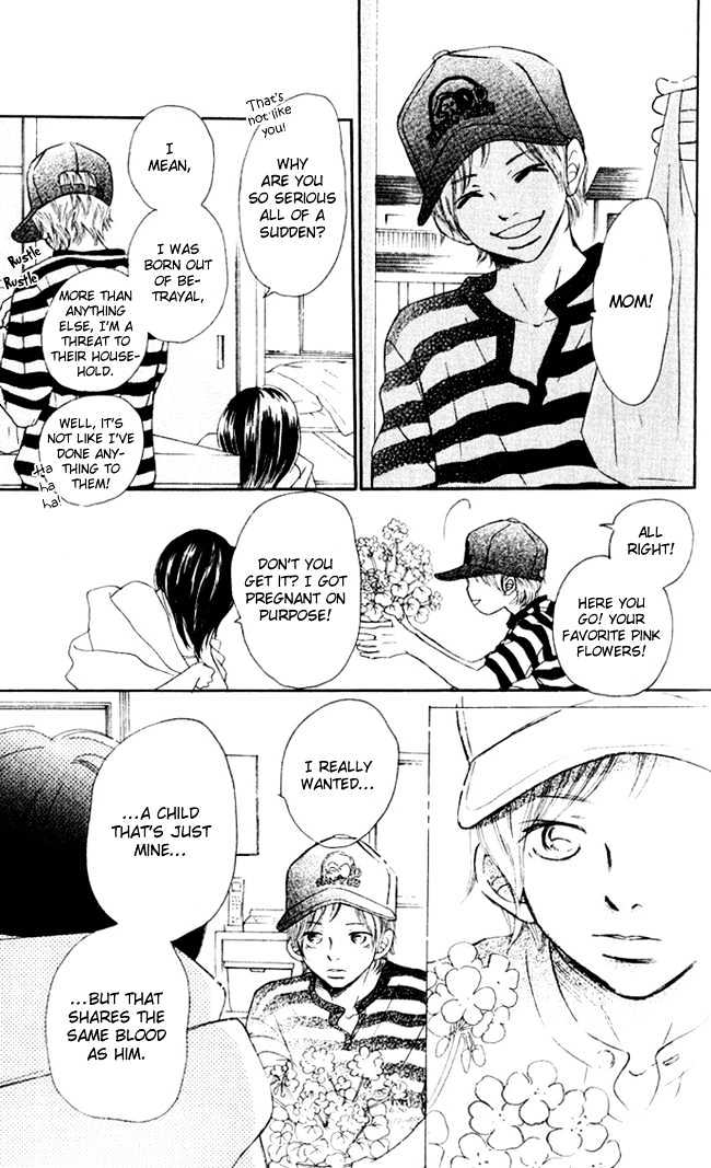 Read Bokura Ga Ita (en) Manga Online