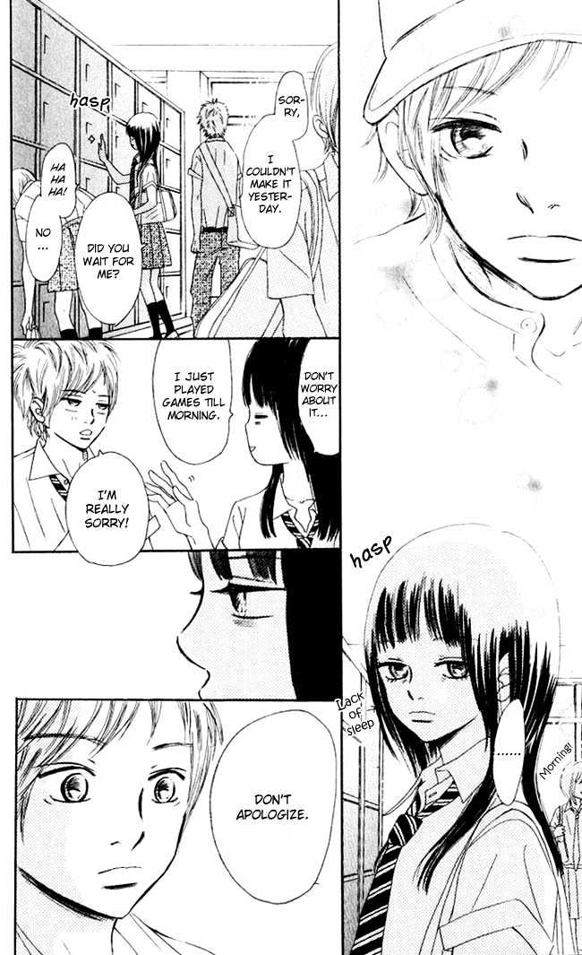Read Bokura Ga Ita (en) Manga Online