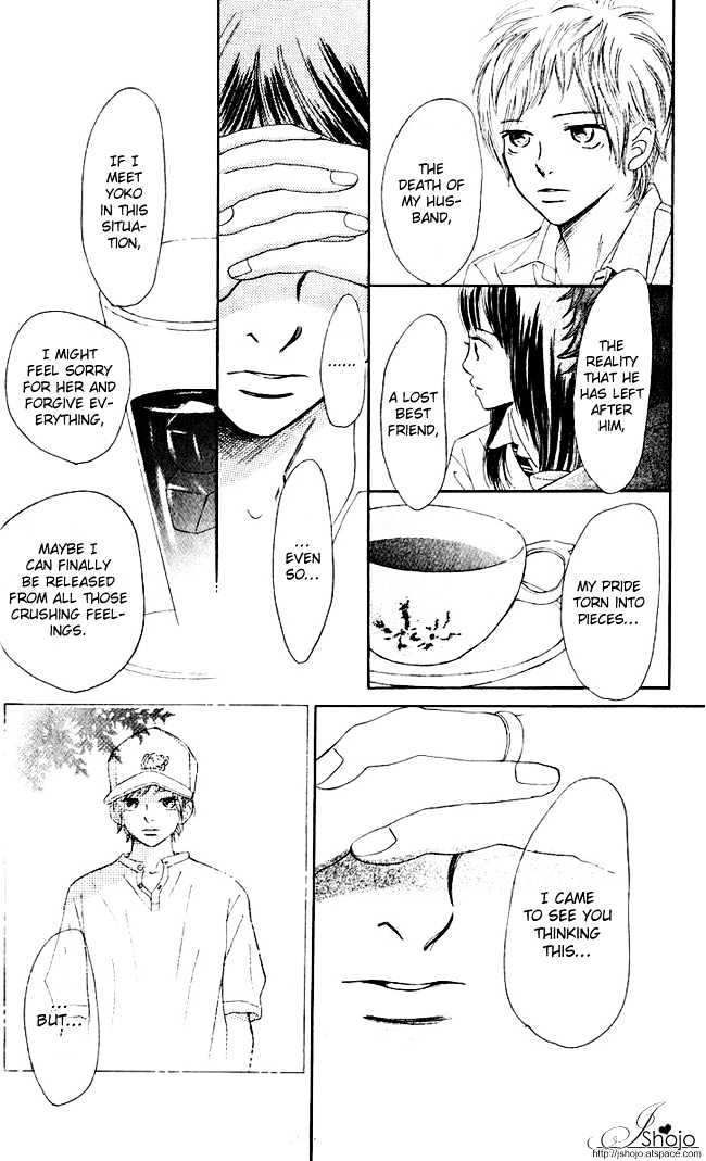 Read Bokura Ga Ita (en) Manga Online