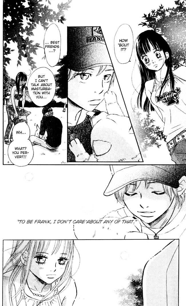 Read Bokura Ga Ita (en) Manga Online