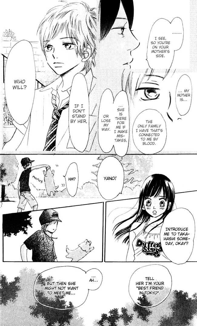 Read Bokura Ga Ita (en) Manga Online