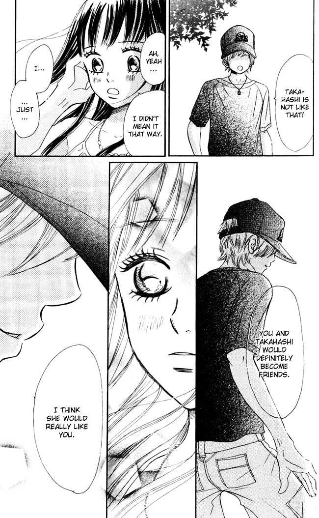 Read Bokura Ga Ita (en) Manga Online