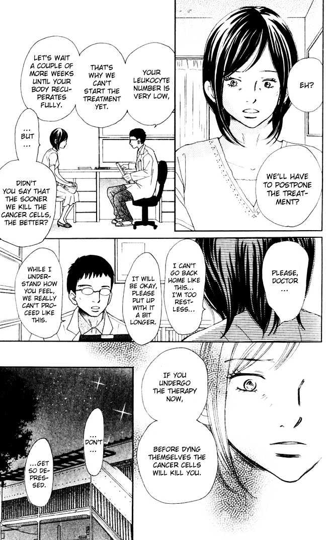 Read Bokura Ga Ita (en) Manga Online