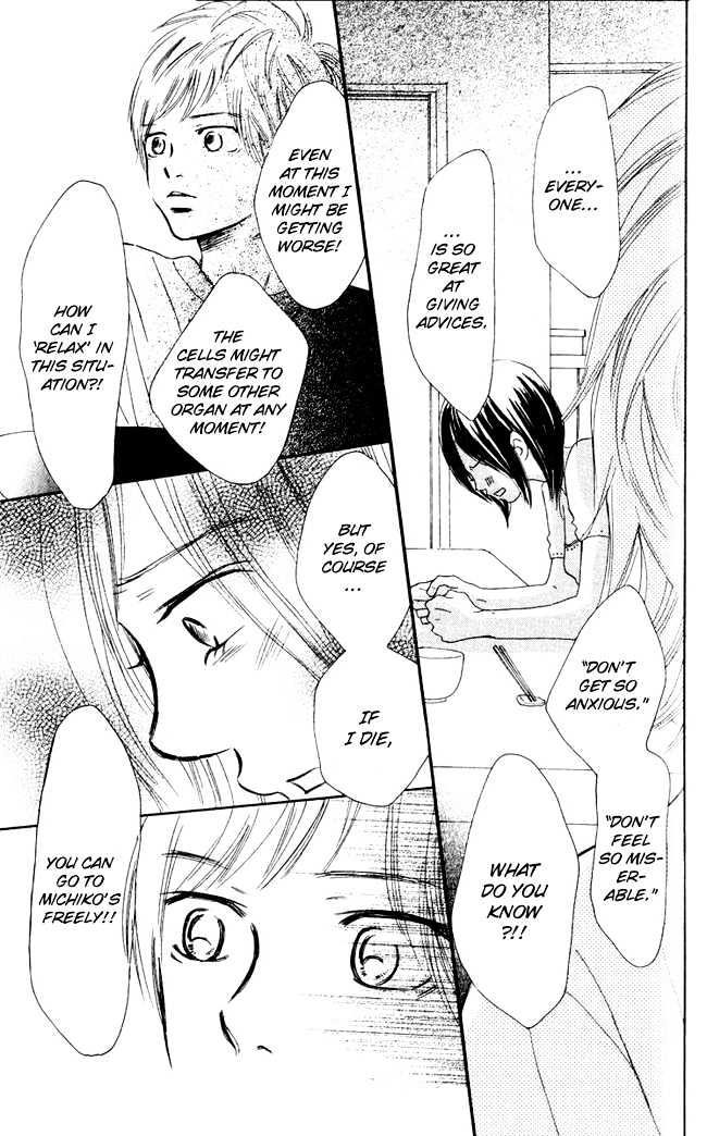Read Bokura Ga Ita (en) Manga Online
