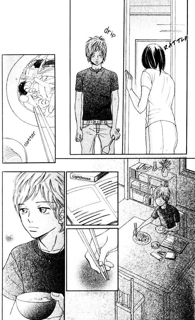 Read Bokura Ga Ita (en) Manga Online