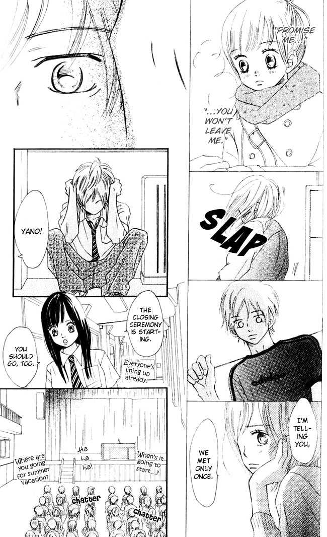Read Bokura Ga Ita (en) Manga Online