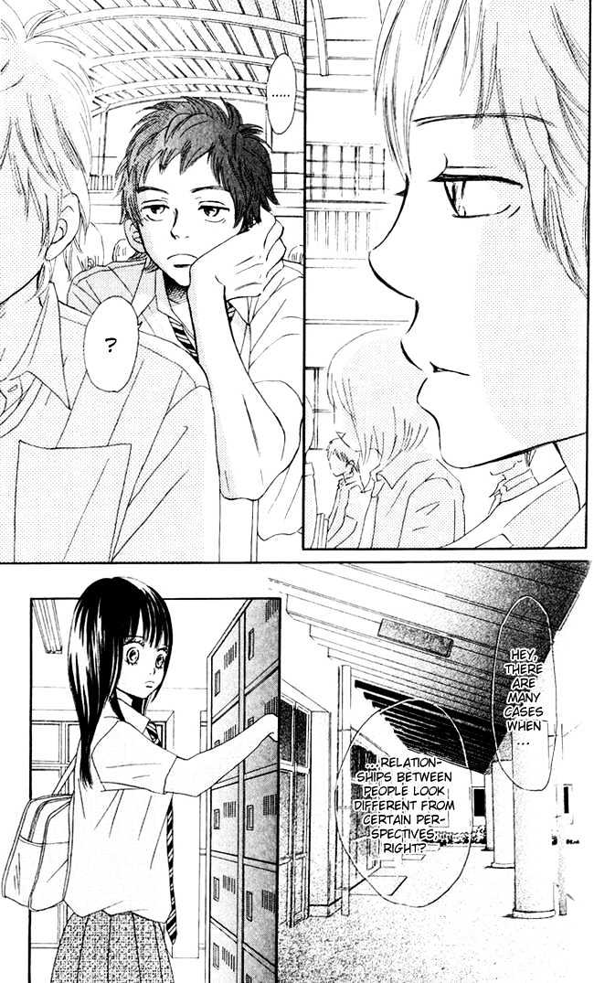 Read Bokura Ga Ita (en) Manga Online
