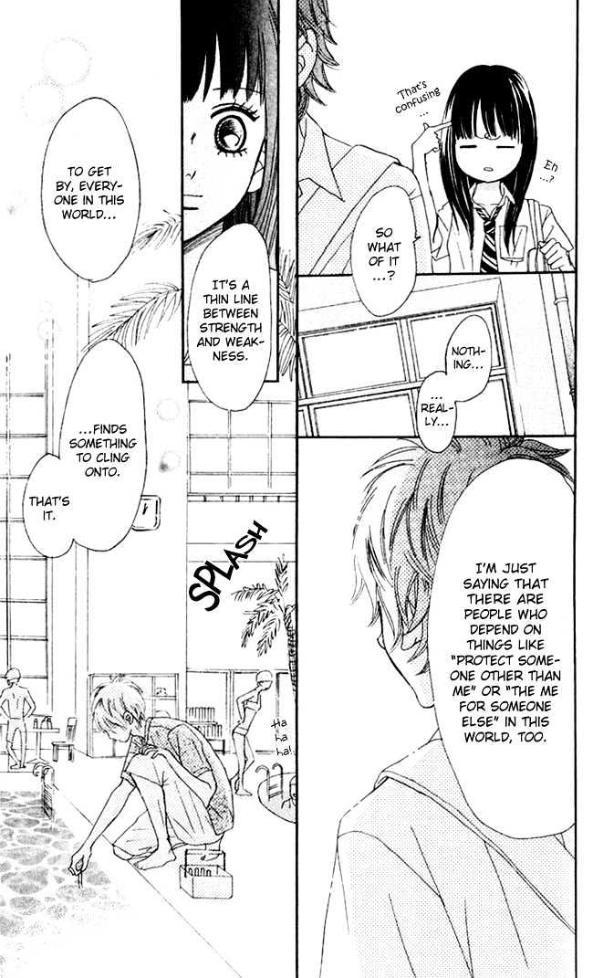 Read Bokura Ga Ita (en) Manga Online