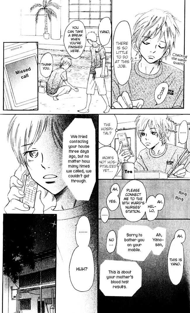 Read Bokura Ga Ita (en) Manga Online