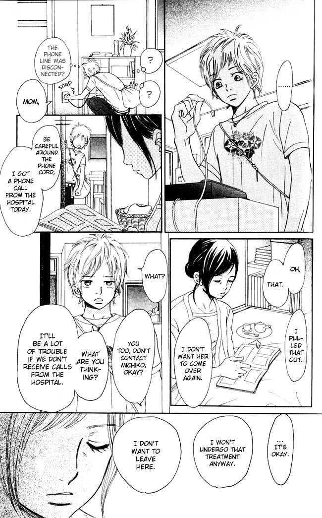Read Bokura Ga Ita (en) Manga Online