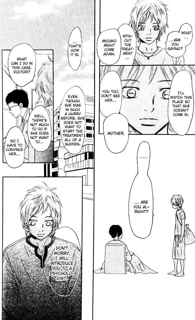 Read Bokura Ga Ita (en) Manga Online