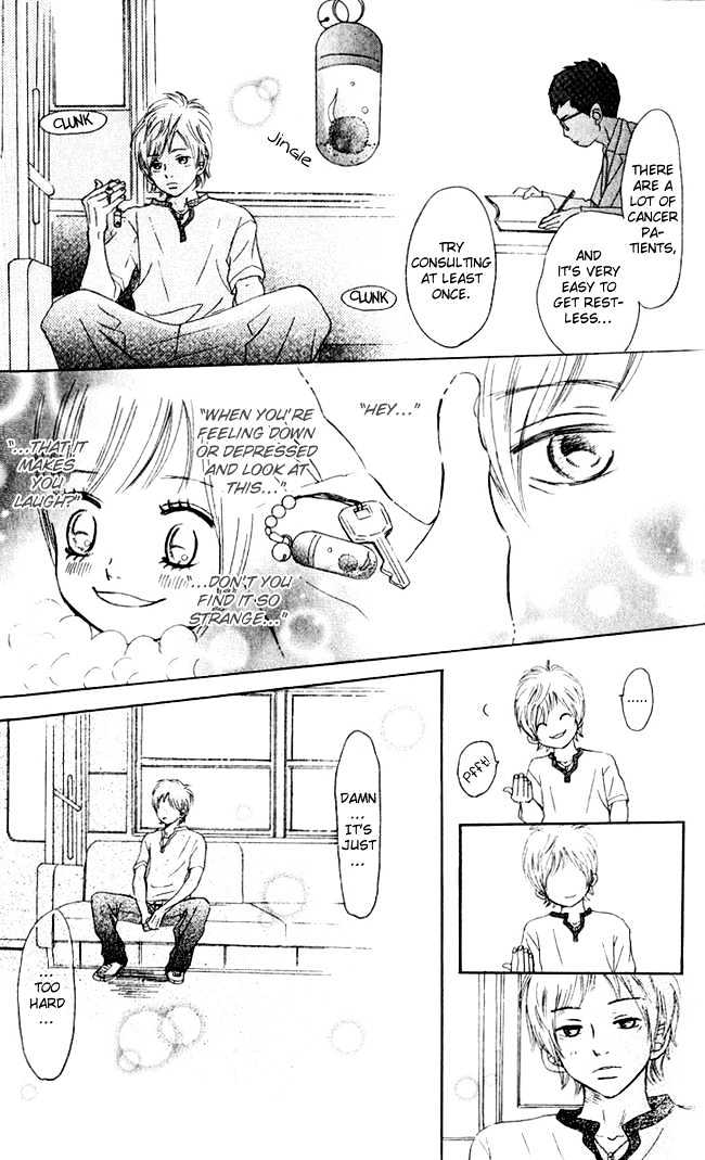 Read Bokura Ga Ita (en) Manga Online