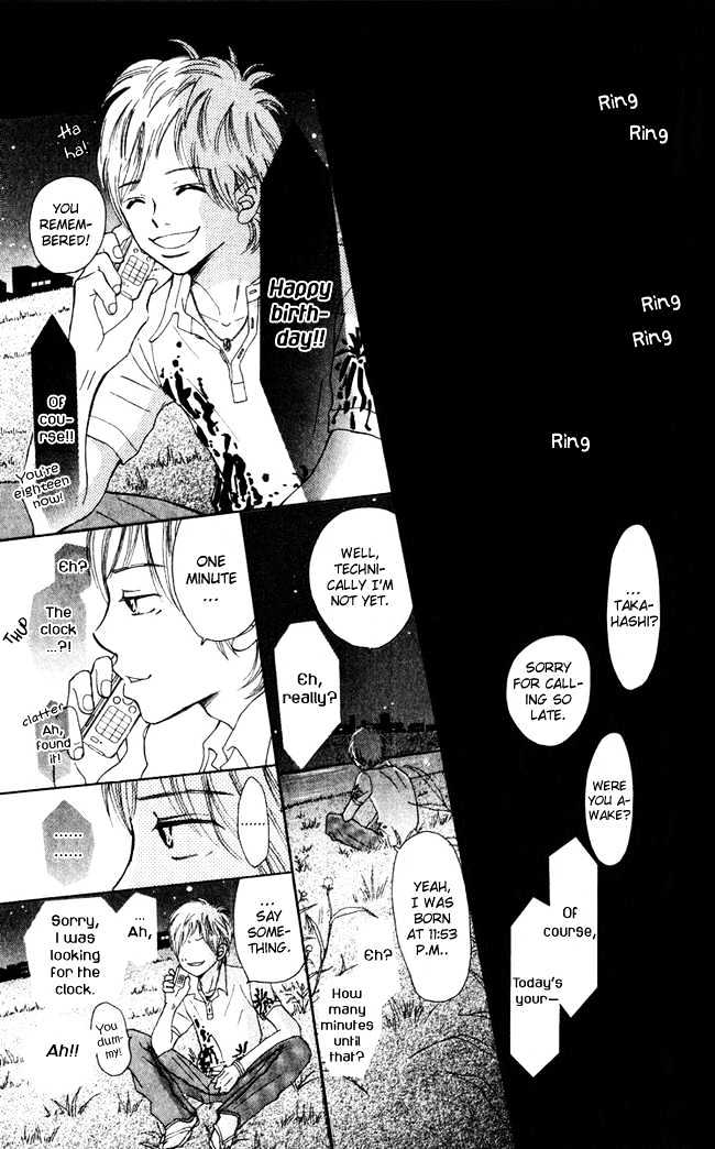 Read Bokura Ga Ita (en) Manga Online