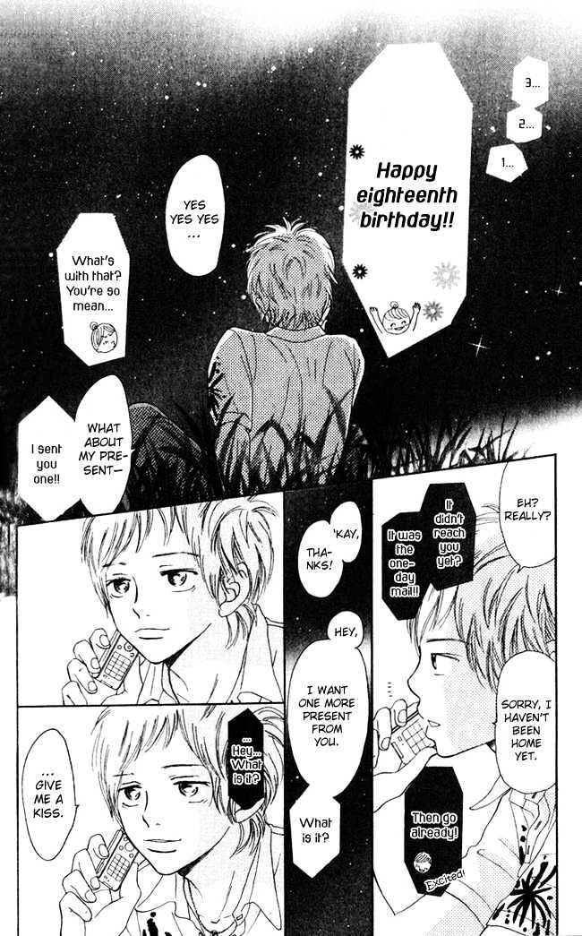 Read Bokura Ga Ita (en) Manga Online