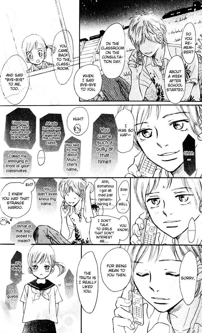 Read Bokura Ga Ita (en) Manga Online