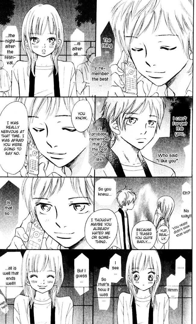 Read Bokura Ga Ita (en) Manga Online