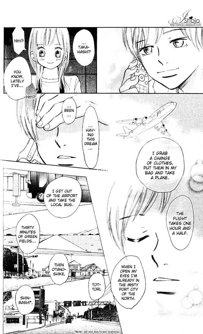 Read Bokura Ga Ita (en) Manga Online