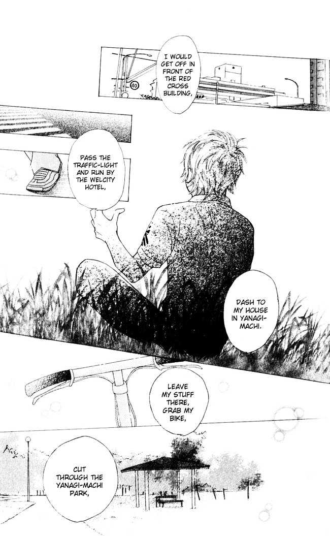 Read Bokura Ga Ita (en) Manga Online