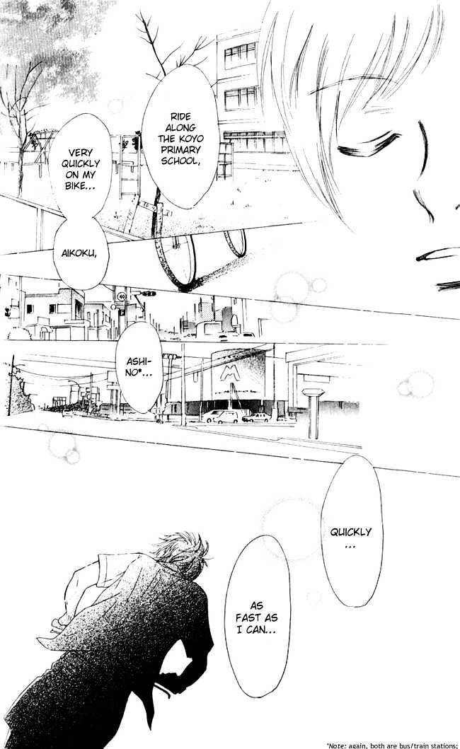 Read Bokura Ga Ita (en) Manga Online