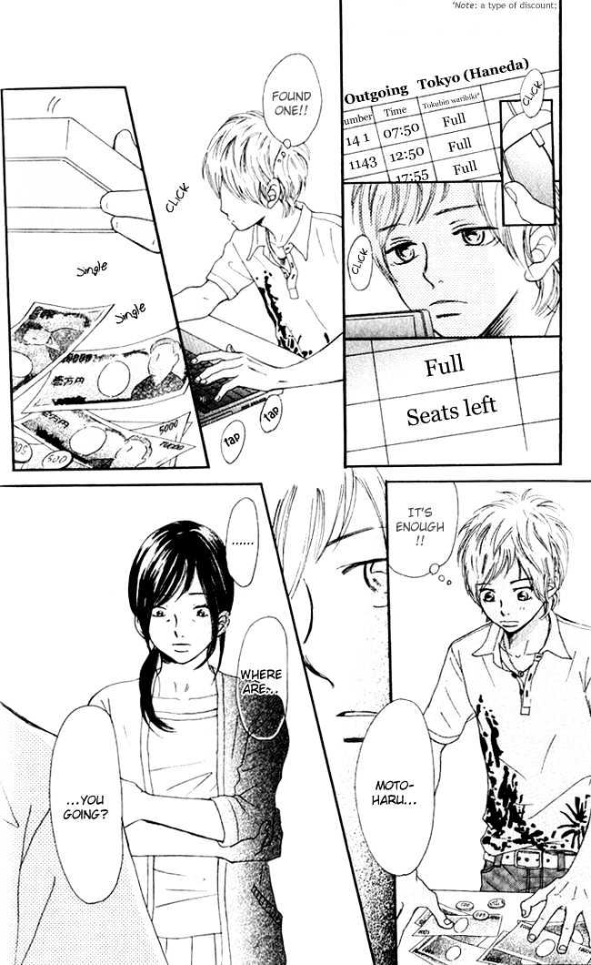 Read Bokura Ga Ita (en) Manga Online