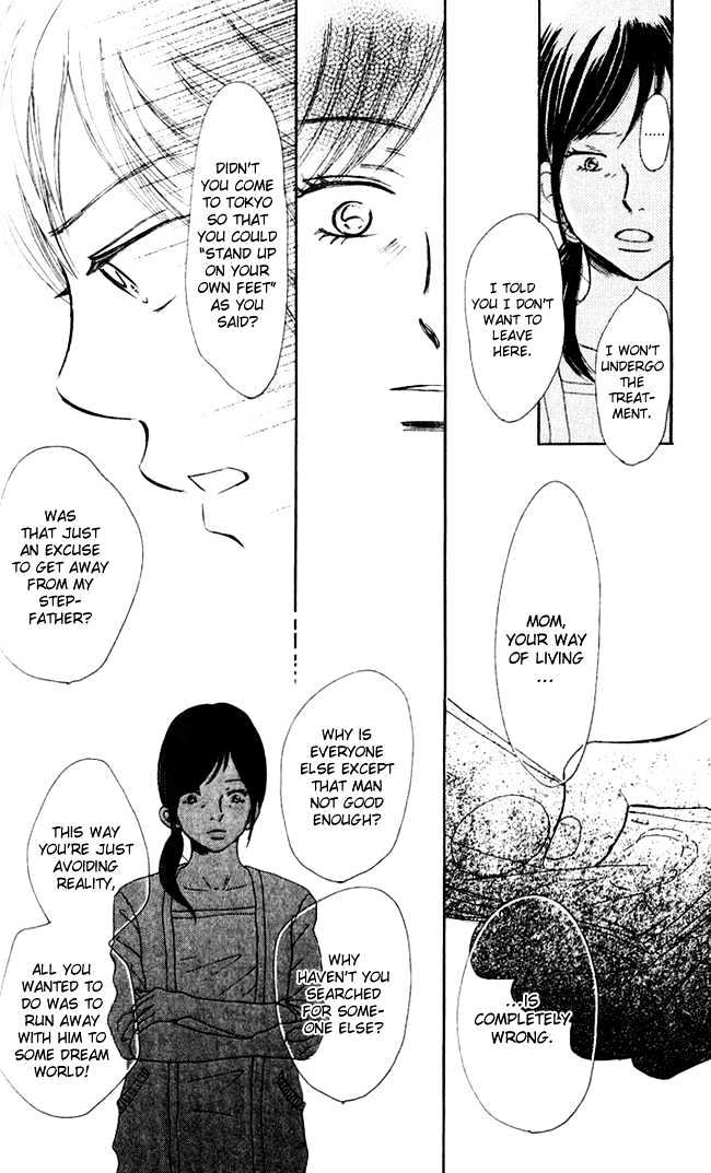 Read Bokura Ga Ita (en) Manga Online