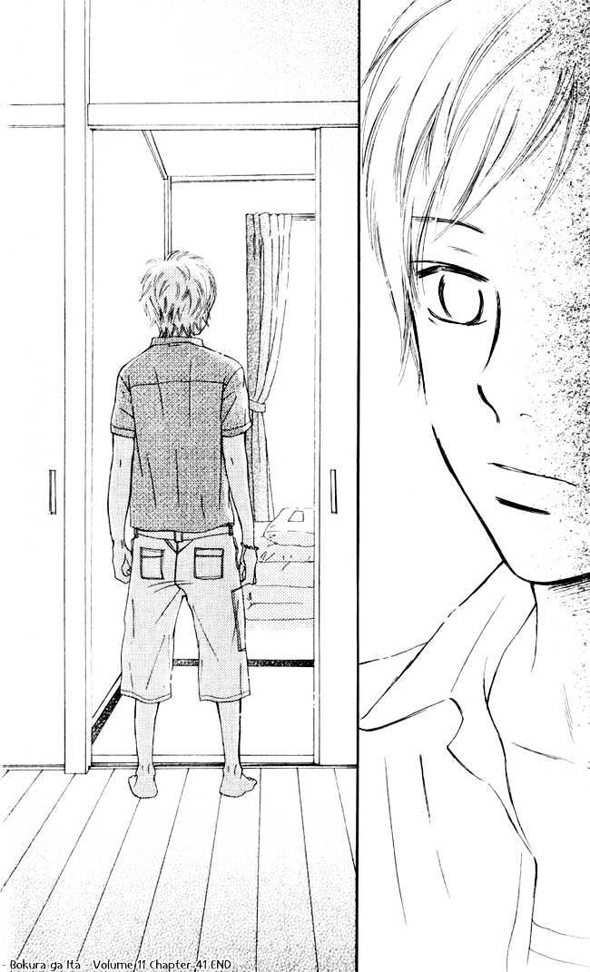 Read Bokura Ga Ita (en) Manga Online