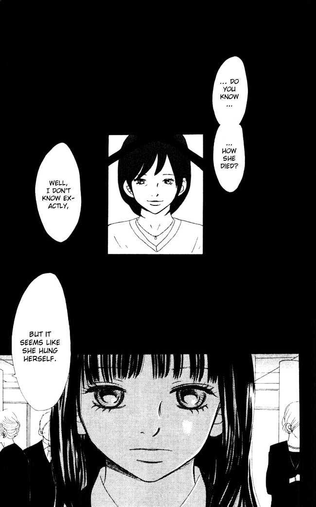 Read Bokura Ga Ita (en) Manga Online