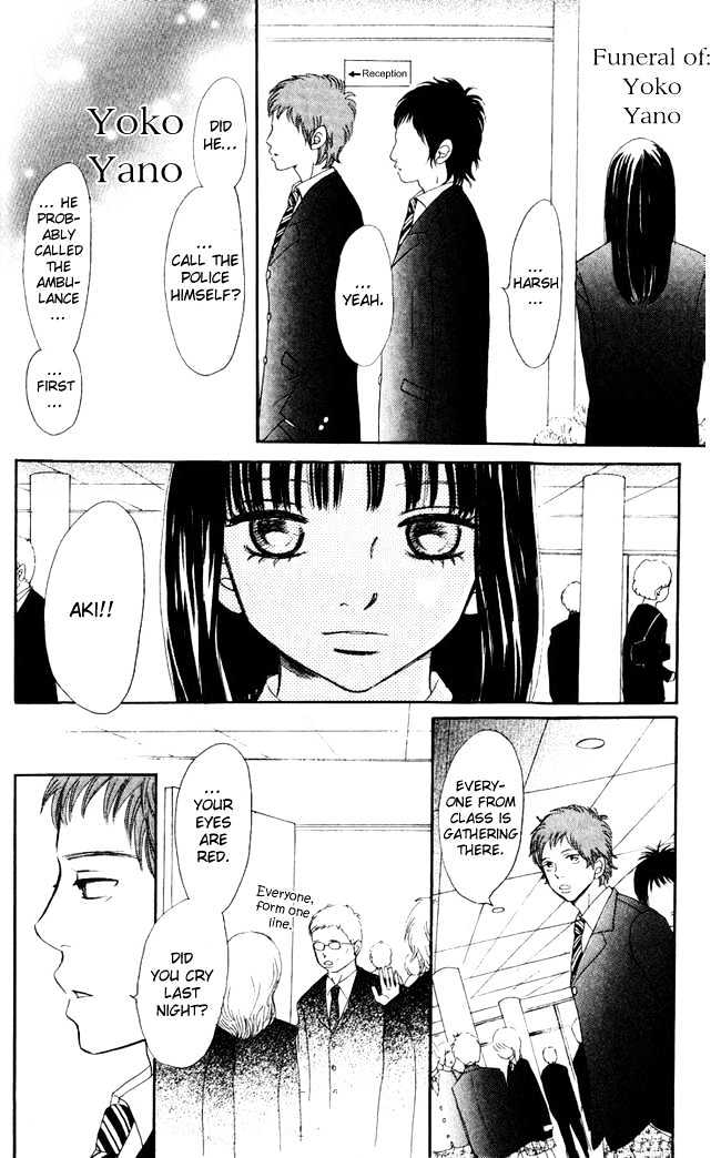 Read Bokura Ga Ita (en) Manga Online