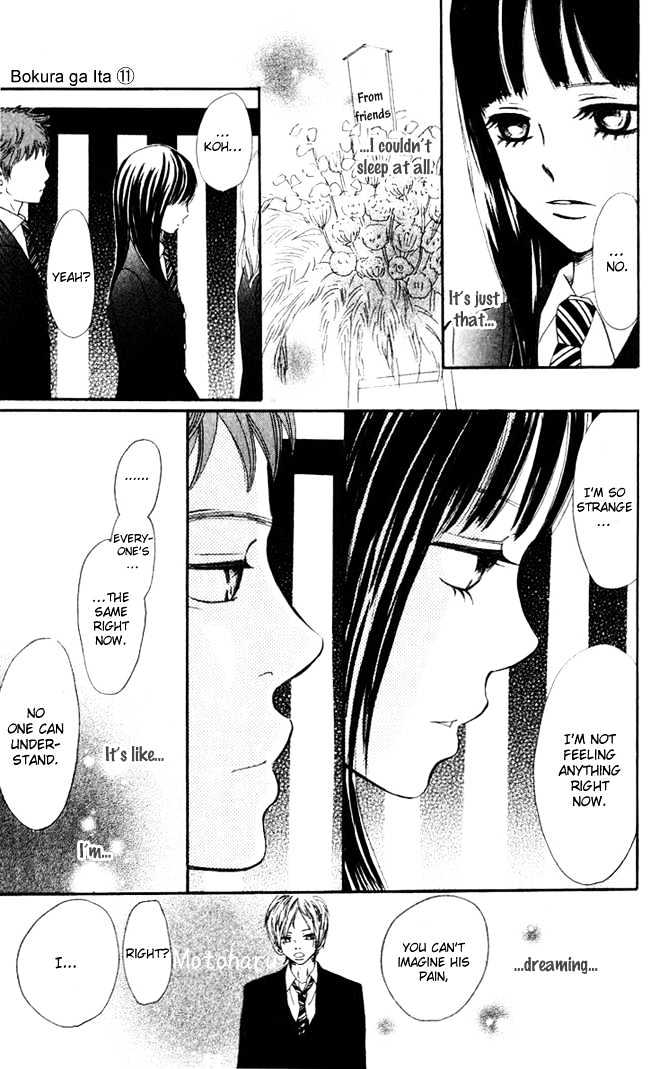 Read Bokura Ga Ita (en) Manga Online