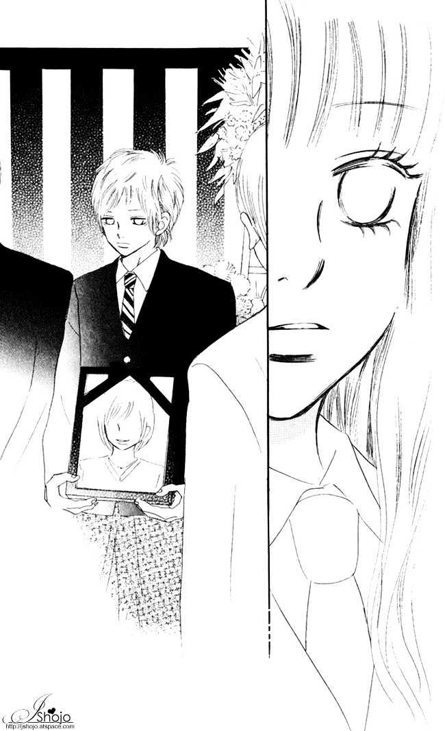 Read Bokura Ga Ita (en) Manga Online