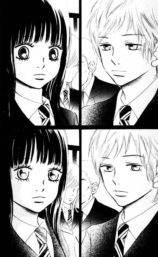 Read Bokura Ga Ita (en) Manga Online