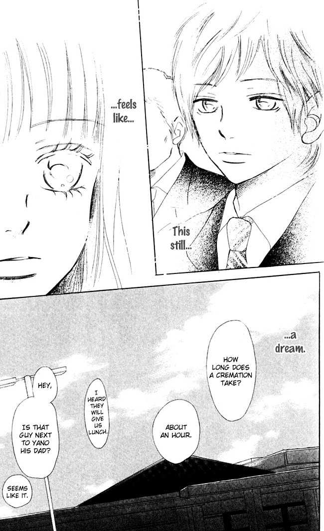 Read Bokura Ga Ita (en) Manga Online