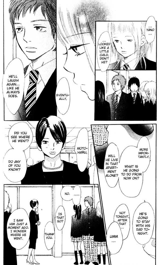 Read Bokura Ga Ita (en) Manga Online