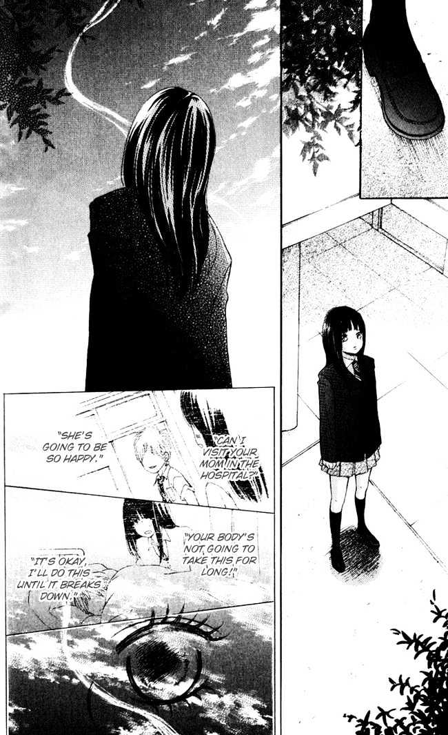 Read Bokura Ga Ita (en) Manga Online