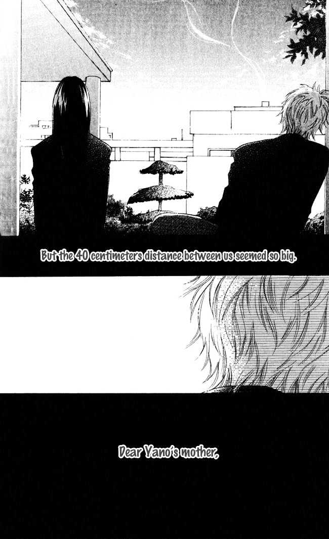 Read Bokura Ga Ita (en) Manga Online