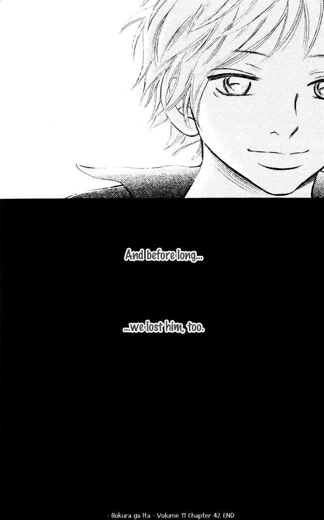 Read Bokura Ga Ita (en) Manga Online